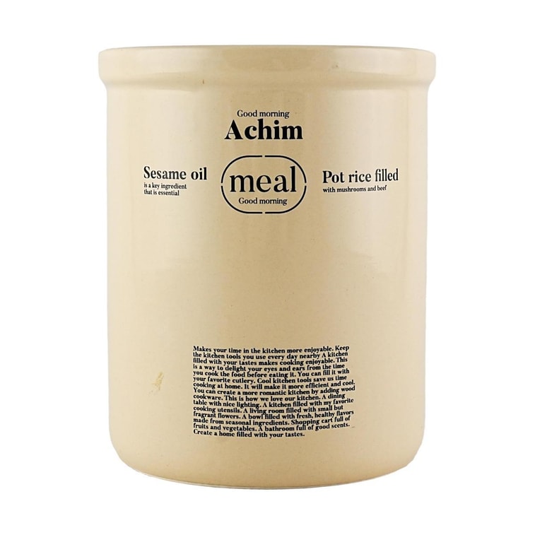 크리미 블랙 한국 MOMUR WEEKEND 주방 도구 용기 3