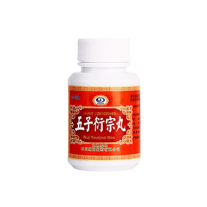 【中國直郵】太極 五子衍宗丸 補腎益精 陽痿不孕 遺精早洩 60g/瓶