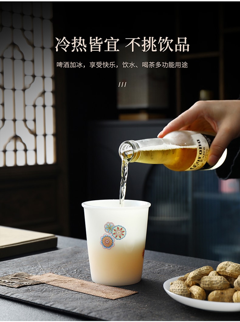 康乐品 冰玉瓷可乐杯 – 7.44盎司个人大师杯,适用于啤酒、饮品及家庭使用,客户礼品佳选