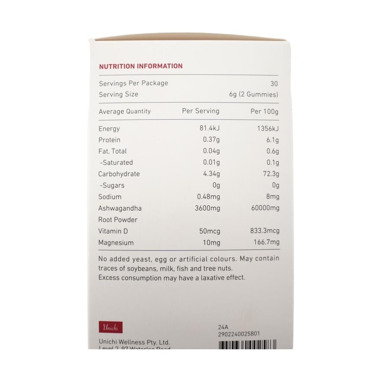 澳洲UNICHI 南非醉茄小熊软糖 降皮质醇 0零糖低脂 舒缓压力 60粒*3 焕活好状态【3瓶一周期超值装】 8