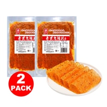 Spicy Soy Sheets  68g x 2 Bags  Nostalgic Childhood Snack  Irresistibly Savory & Spicy Classic Flavor