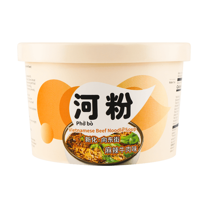 Vietnamese Spicy Beef Flavor Noodle Soup, 3.95oz