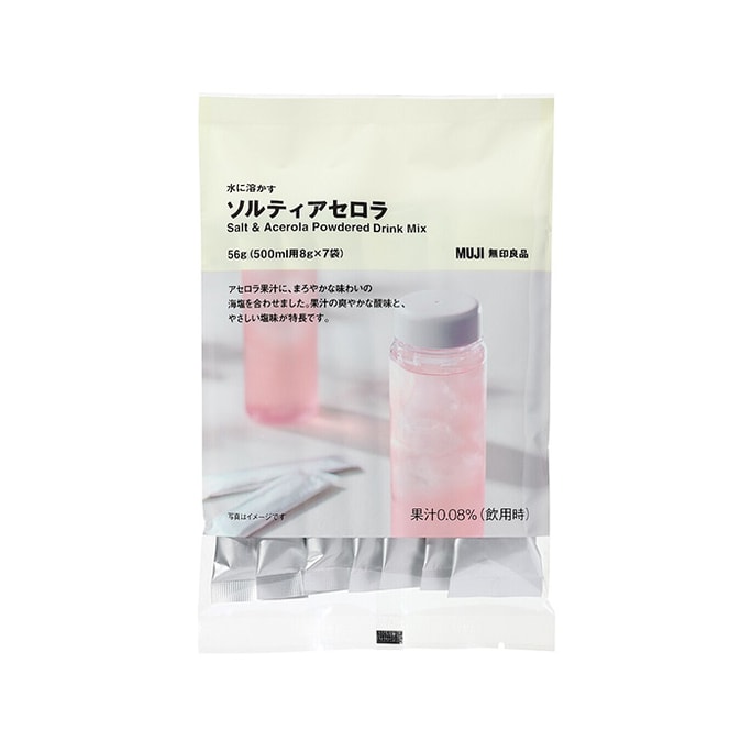 Salted Cherry Juice 56g 7 bags