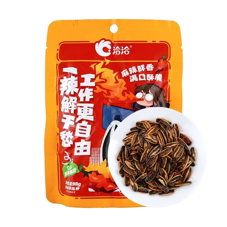 CHACHA スパイシー風味ローストひまわりの種、3.46オンス - Yami