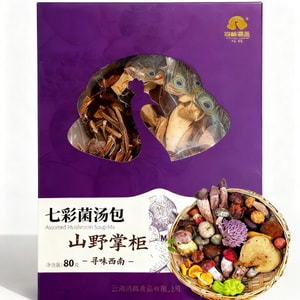 Seven-color fungus soup bag(80g)