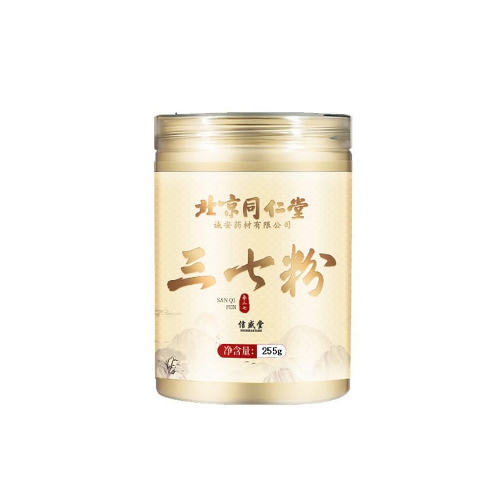 Authentic Superfine Panax Ginseng Powder Effective in regulating and lowering blood sugar 255g/can