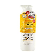 Brightening Body Wash CII Yuzu Fragrance Gentle Cleansing 20.29 fl oz