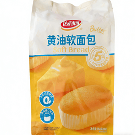 Butter Soft Bread Breakfast Instant Small Bread 160g