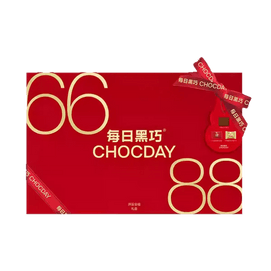 Black Chocolate Fortune Gift Box,88%+66%+Milk+Oat 4flavors 36pieces 5.43oz [0 Sugar Low Calories][The Year of The Horse]