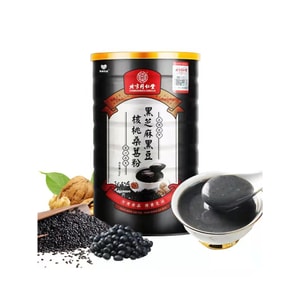 Anti-Hair Loss Breakfast Nutrition Black Sesame Black Bean Walnut Mulberry Powder 500g