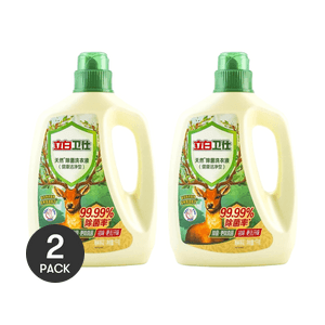 天然抗菌洗濯洗剤 35.27オンス×2【2パック】