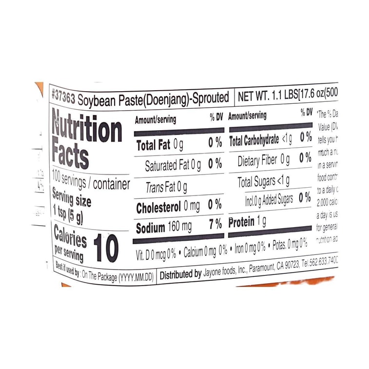 Sunchang Traditional Soybean Paste ,17.6 oz 5