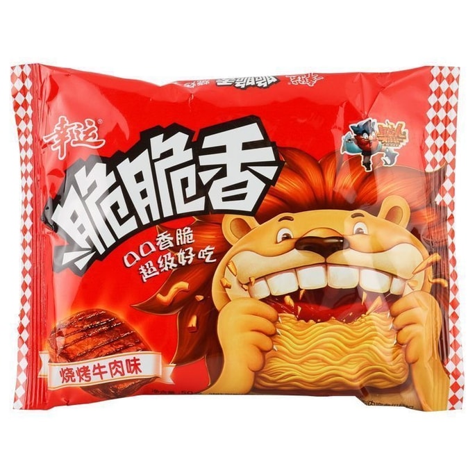  Simply pack a whole box of dry noodles for nostalgic night snacks to satisfy hunger and cravings, snack snacks for casual food, barbecue beef flavor, 40g * 5 packs