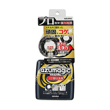 Yami | 新着商品