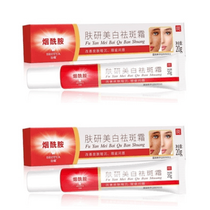 Whitening Blemish Cream Niacinamide Blemish Cream Anti Wrinkle Face 20g/pc*2 Units