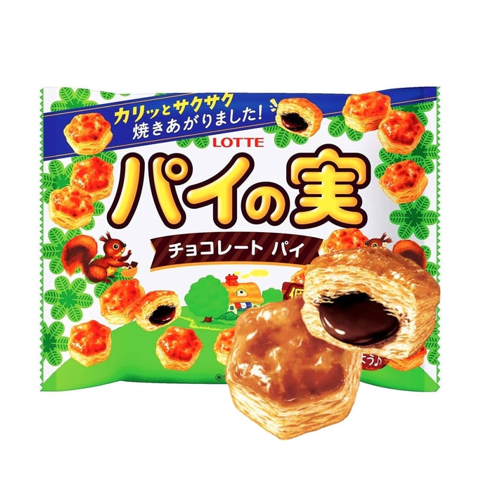  Mini Chocolate Pie 4.37oz