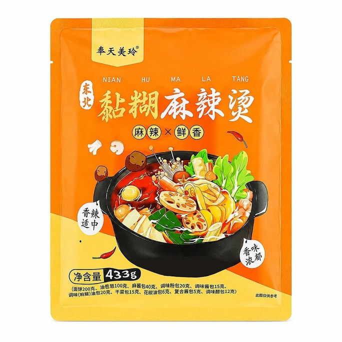 Northeast Sticky Malatang, 15.27 oz 【Trending on Xiaohongshu 】