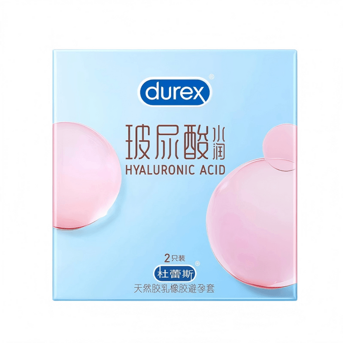Condoms with moisturizing hyaluronic acid 2pcs