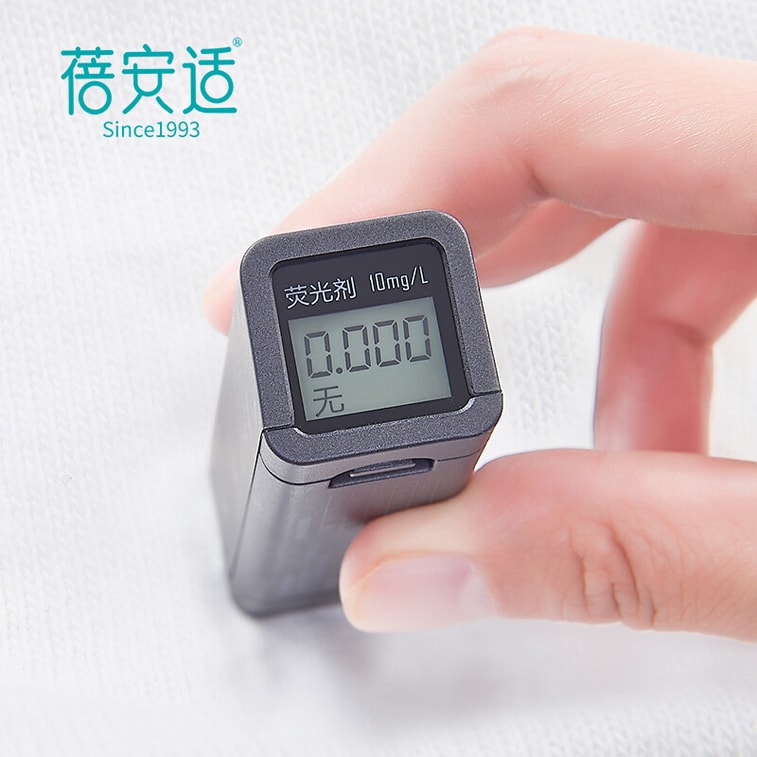 【中国直邮】蓓安适 一次性内裤 η系列 纯棉白色5条装  M(适合80-90斤) 纯棉 无菌抗菌 日抛底裤 3A抗菌全裹 4