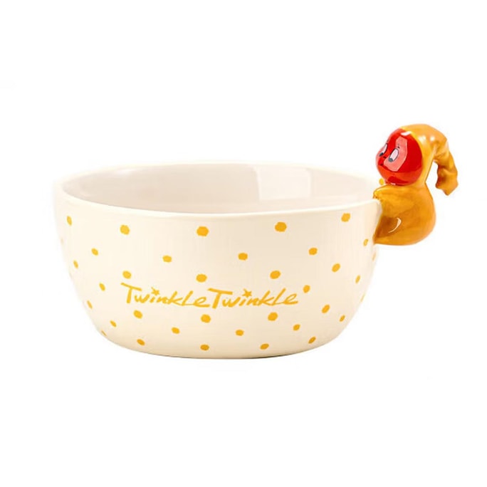 Twinkle Twinkle Cute Yellow Polka Dot Soup Rice Bowl, 6.1 inch