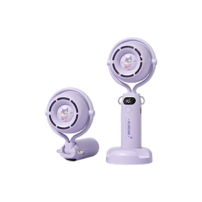 【中國直郵】FOXTAIL 三麗鷗戶外手持風扇 高速靜音大風USB風扇-庫洛米 1件丨*預計到達時間3-4週