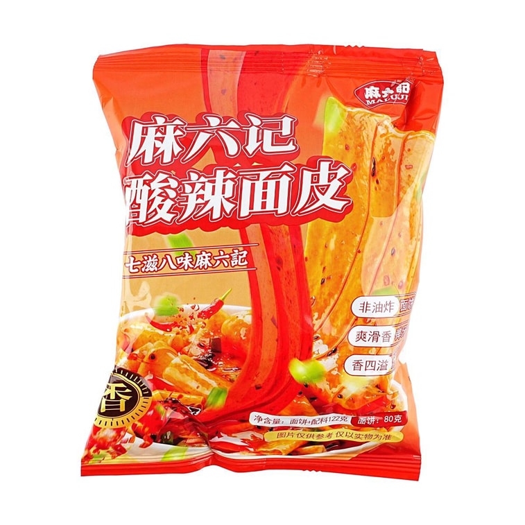 신맛과 매운맛 인스턴트 브로드 누들 4.3온스 *5【5팩】 5