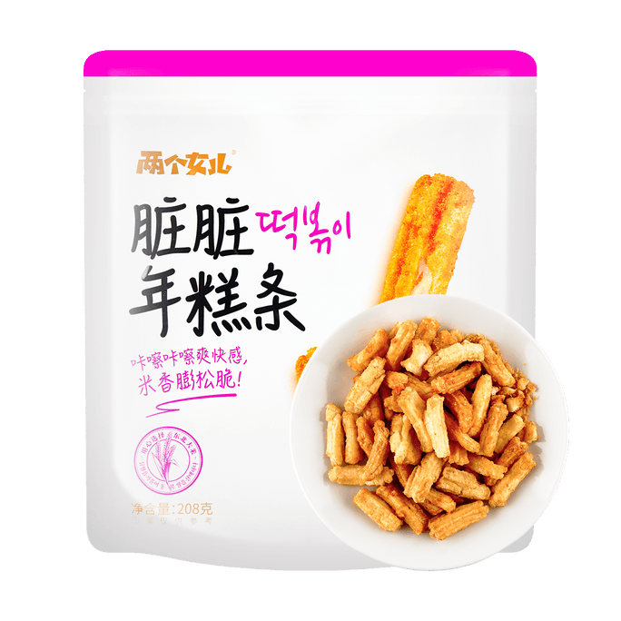 Dirty Rice Cake Sticks Spicy Beef Flavor 7.34 oz
