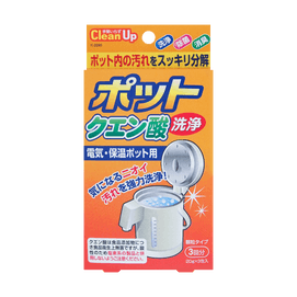 Japan Pot Citric Acid Wash Detergent 20g x 3 bags