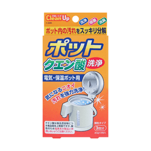 日本KOKUBO小久保 柠檬酸电水壶清洗剂 清洁水垢 20g*3包一盒
