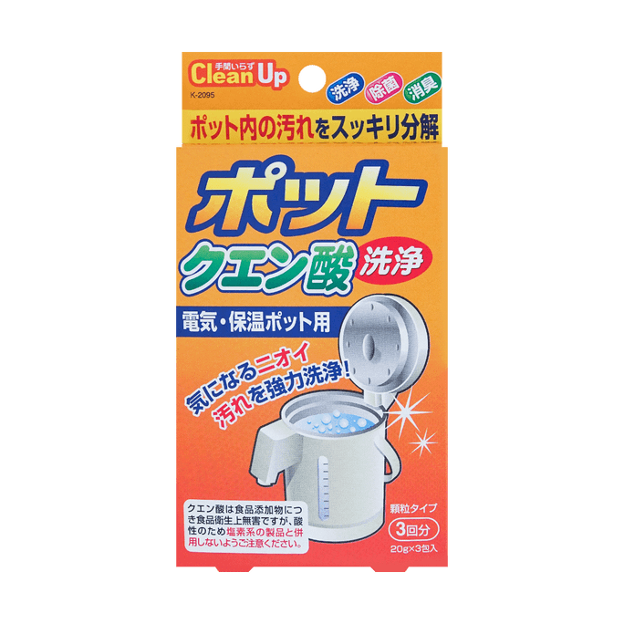 Japan Pot Citric Acid Wash Detergent 20g x 3 bags