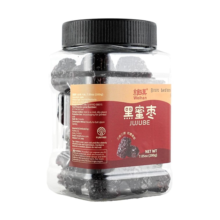 Black Jujube, 7.05 oz 7