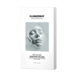 Youth Collagen Infusion Mask-5 pcs