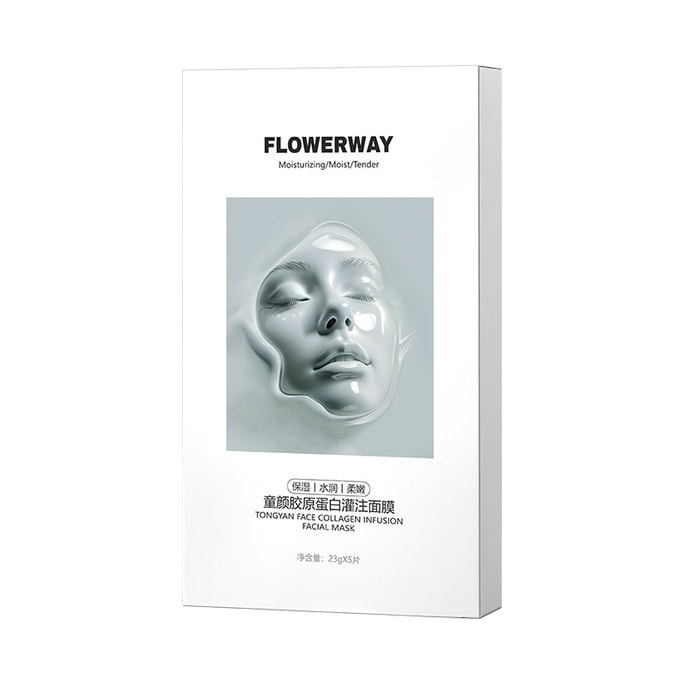 FLOWERWAY [TikTok 魏雪霖風] ベビーフェイス コラーゲン注入マスク (5枚入り)