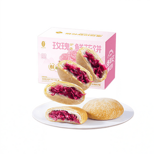 Rose Flower Pastry (250g) – Assorted Traditional Pastries Yunnan Specialty Gift Package Snacks