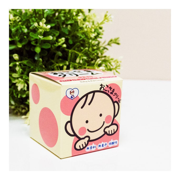TO-PLAN Baby & Kid Cream, 3.88 oz 12Months+ 7