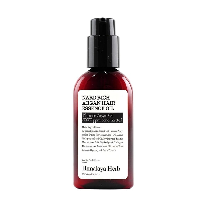 Rich Aragan Hair Essence Oil 100ml