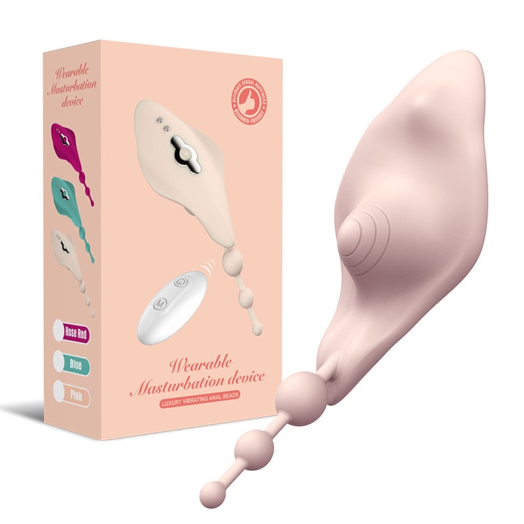 Wireless Vibrating Egg Butterfly (Pink)-App Version Women's Sex Toys -  Yami.com