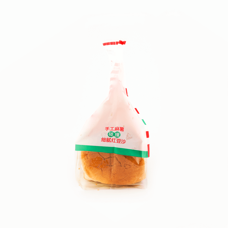 Red Bean Snow Cake - Fluffy Sweet Bread, 3.17oz [Product Expiry Date Format: Month/Day/Year] 7