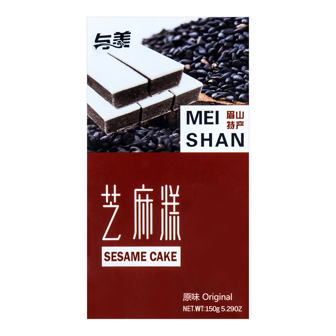 Black Sesame Cake - Mildly Sweet Chinese Dessert, 5.29oz
