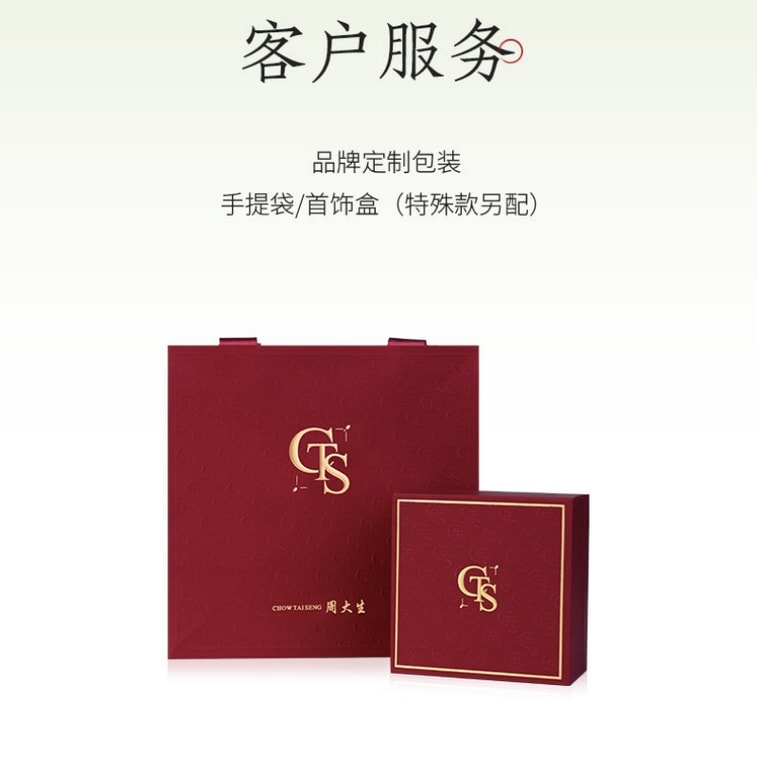 【中國直郵】 周大生 蝴蝶925純銀項鍊女高級感小眾漸變琺瑯首飾生日禮物送女友家人 粉綠蝴蝶 一條裝 3