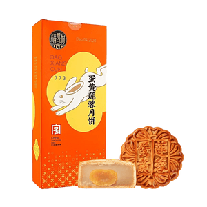 Egg Yolk Lotus Seed Paste Mooncake, 3 Pieces 5.29 oz