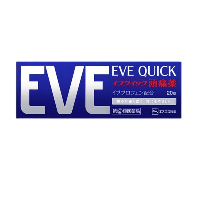 EVE Painkiller  Quick 20 Tablets