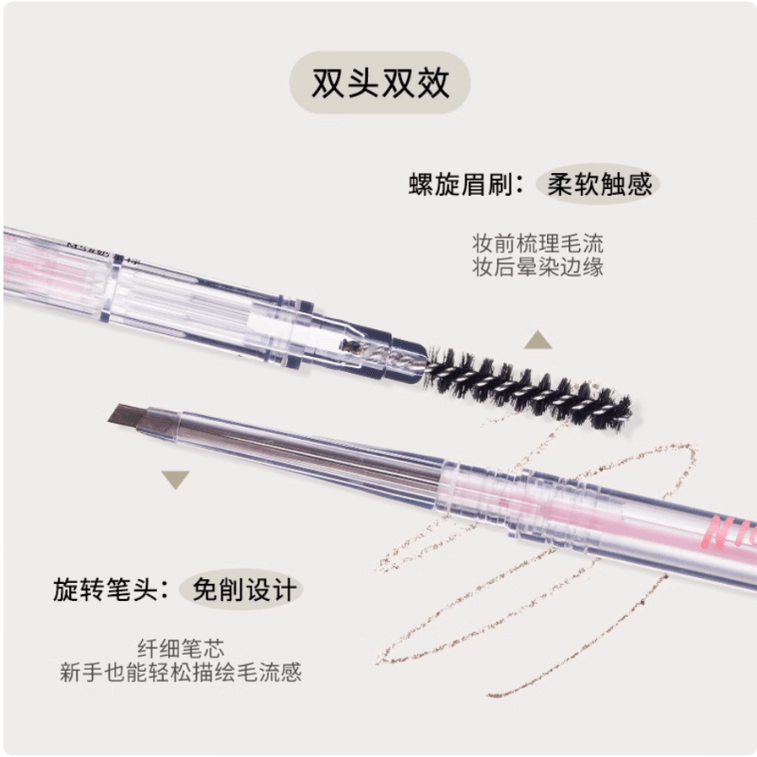 FLORTTE Dual-Ended Extra Fine Eyebrow Pencil 3