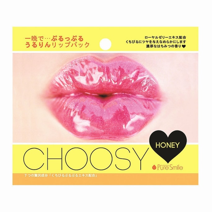 일본 PURE SMILE CHOOSY 이중 목적 보습 립 마스크 허니 맛
