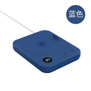 【中國直郵】 HSPM 加熱杯墊 110V美規 加熱杯墊4擋調溫 恆溫辦公家用發熱杯墊 美規加熱杯墊 藍色 1個