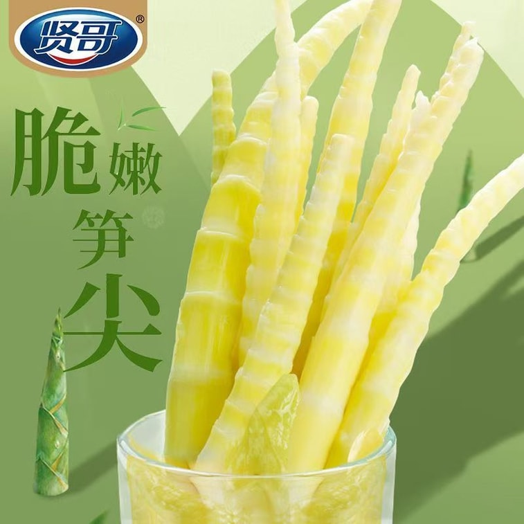 贤哥 山椒嫩笋尖泡椒酸辣脆笋条休闲宿舍办公追剧55g*1袋 4