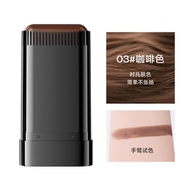  水月秦淮 美髮棒咖啡色 遮蓋白髮美髮棒 白髮遮蓋神器不掉色一次性美髮筆美髮棒植物補髮根 帶齒梳補髮造型2合1 防水防汗不暈染、不油膩、不易脫色【快速遮蓋輕鬆上手】