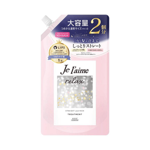 Je l'aime Relax Midnight Repair [680 mL]