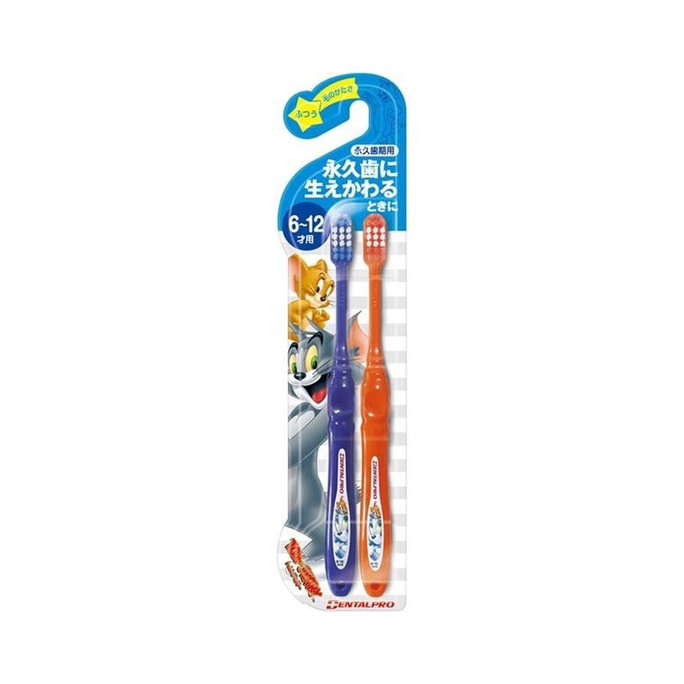 Dental Pro Tom & Jerry Toothbrush for 6-12 years old 2piece