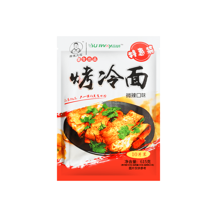 J구운냉면 615 g 8
